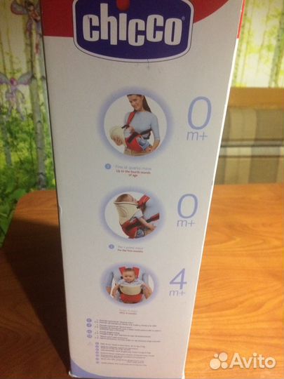 Кенгуру, слинг для детей до 9кг