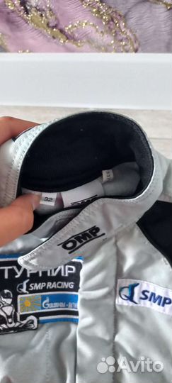 Костюм для картинга