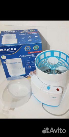 Стерилизатор новый
