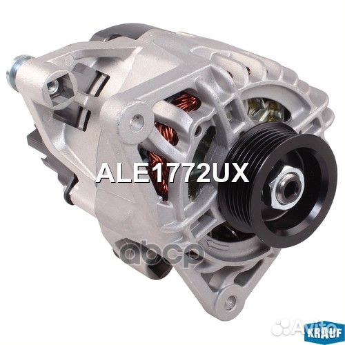 Генератор ale1772ux Krauf