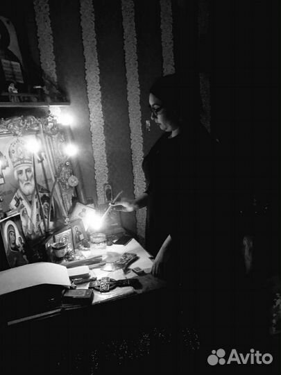 Обучение таро, Расклад