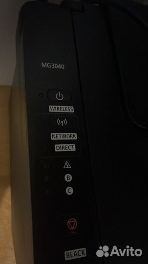 Цветной струйный принтер мфу canon