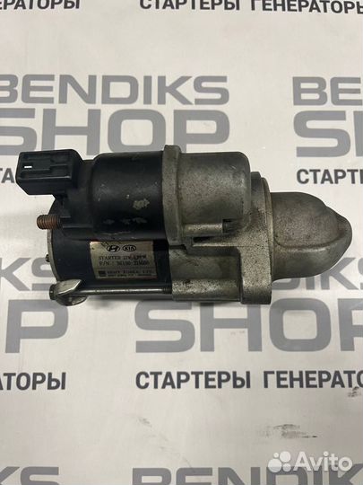 Стартер на Kia Rio 3