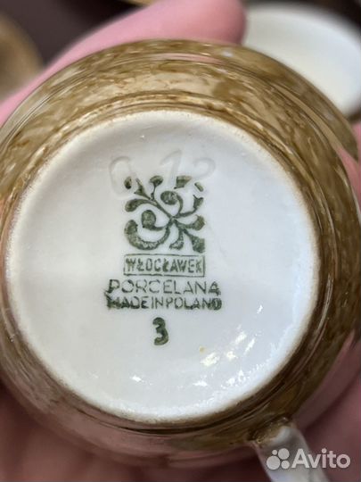 Сервиз кофейный, Wloclawek Porcelana Poland