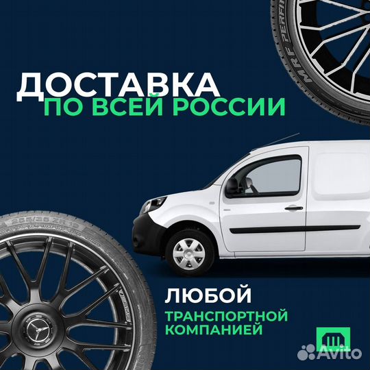 Диски литые Niva 6.5jxR16