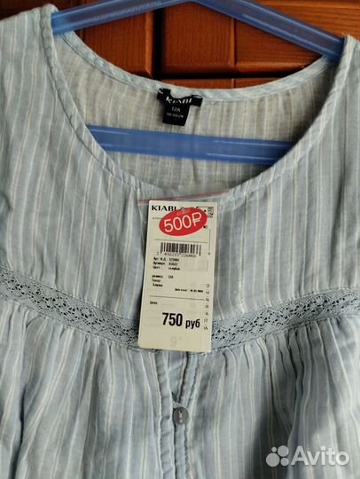 Новые летние блузки Киаби на девочку 11-12 лет