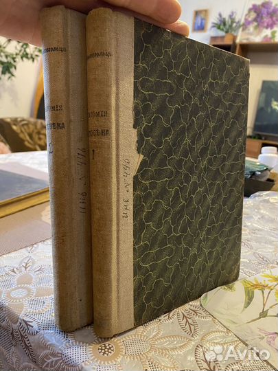 Книги по анатомии