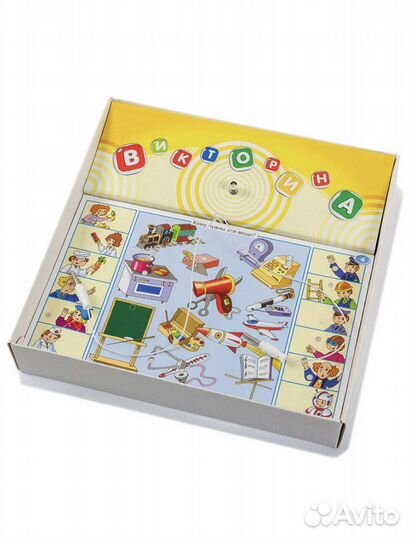 Электровикторина для детей «Скоро в школу»