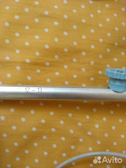 Шина отводящая