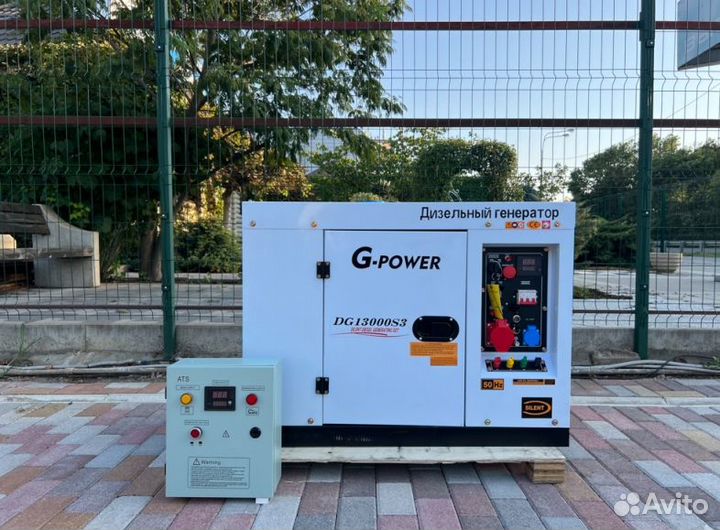 Генератор дизельный 12 kW g-power трехфазный