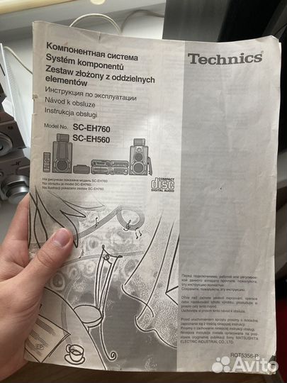 Музыкальный центр technics 760