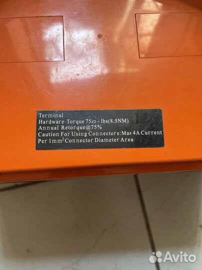 Agm(gel) Аккумулятор Delta 100aч