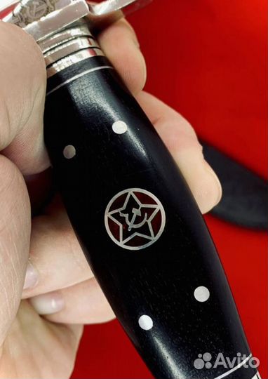 Нож Финка нквд со звездой