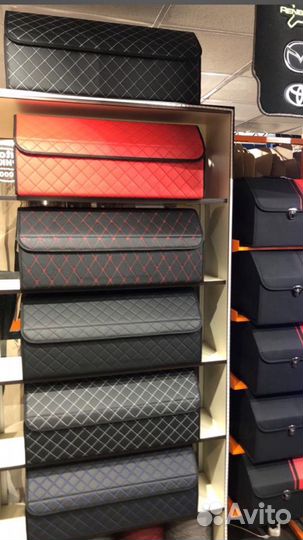 Органайзер в бaгaжник автомобиля
