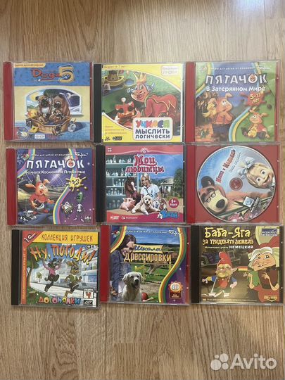 Cd диски с играми для детей