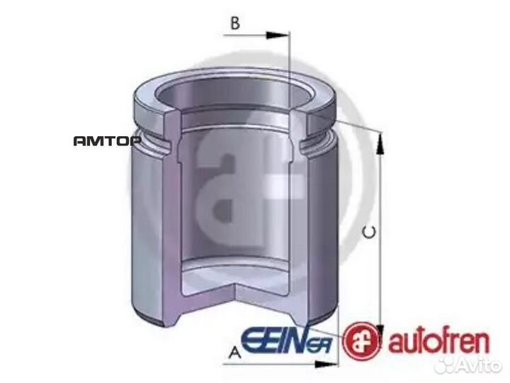 Autofren D02570 Поршень суппорта перед BMW 5 E39 9