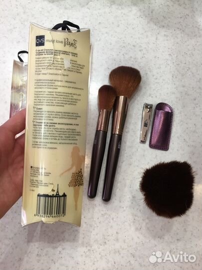 Кисти для макияжа