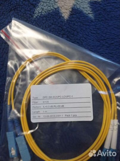 Патч корд оптический