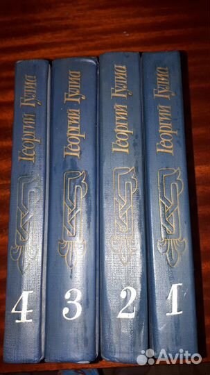 Книги из домашней библиотеки