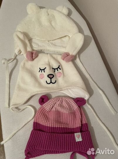 Конверт на выписку от 0 до 6 мес