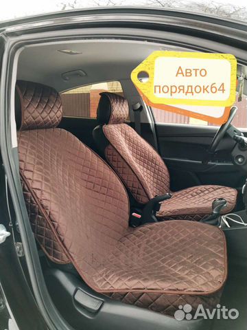 Накидки в авто