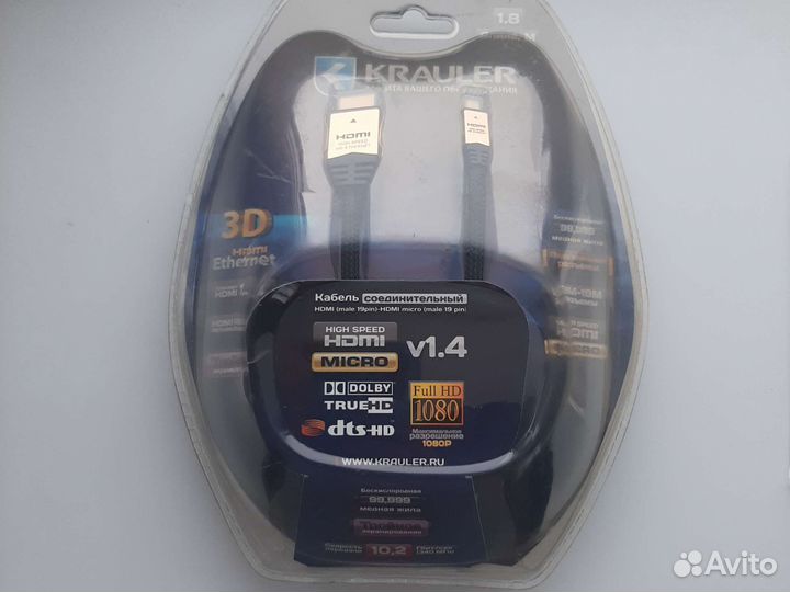 Кабель для компьютера Hdmi-microHdmi