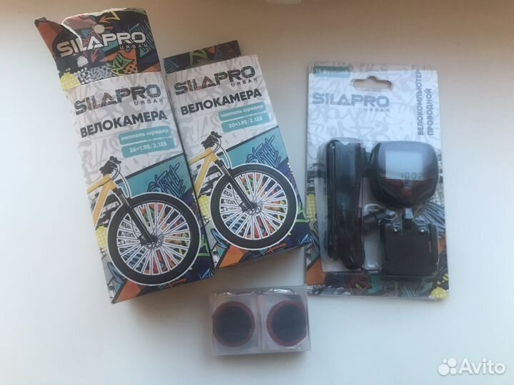 Набор для велосипеда