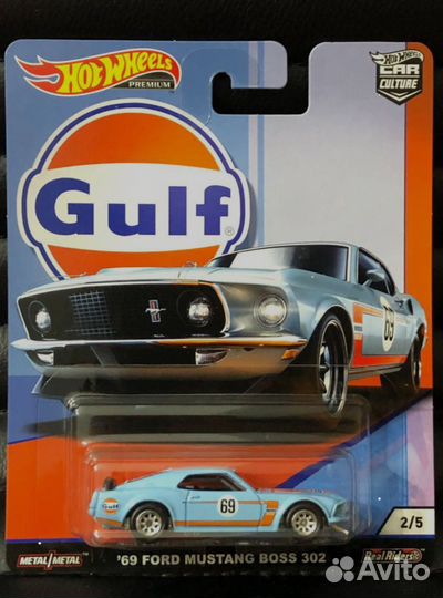 Лот для Британского приюта