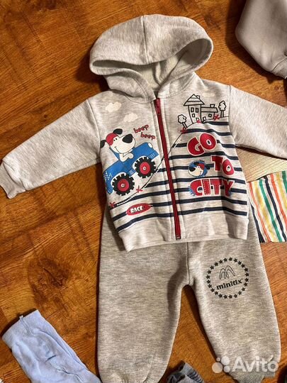 Детские вещи пакетом одежда на мальчика 74-80-86