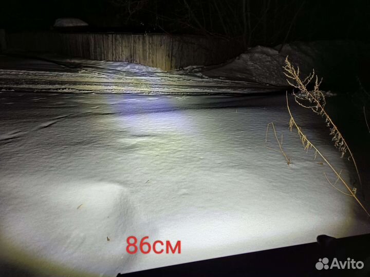 Люстра Светодиодная балка 86-113см