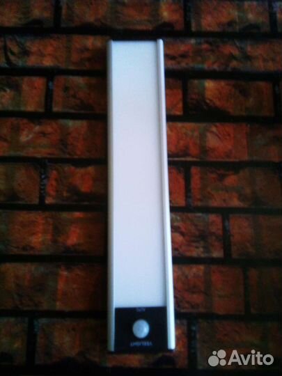 Беспроводной светильник yeelight Motion Sensor