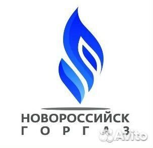Электрогазосварщик 4, 5 разряд