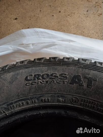 Continental CrossContact ATR 215/65 R16 98