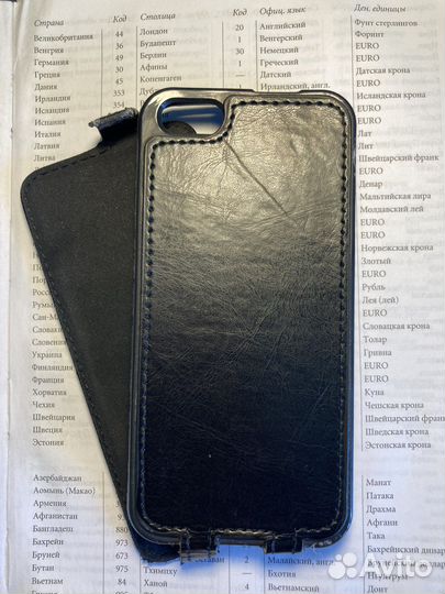 Чехол для apple iPhone SE