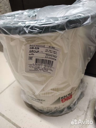 Фильтр комплект то+кольцо пробки поддона Камминс