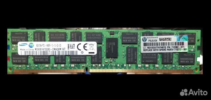 Серверная память Samsung DDR3 16 Гб