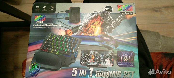 5 in 1 gaming set k190