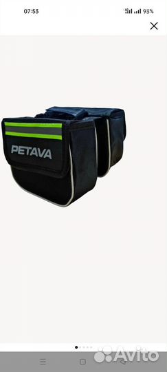 Электровелосипед