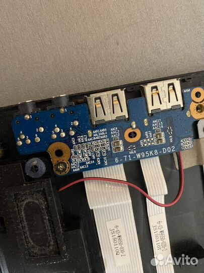 Разбор ноутбука dexp