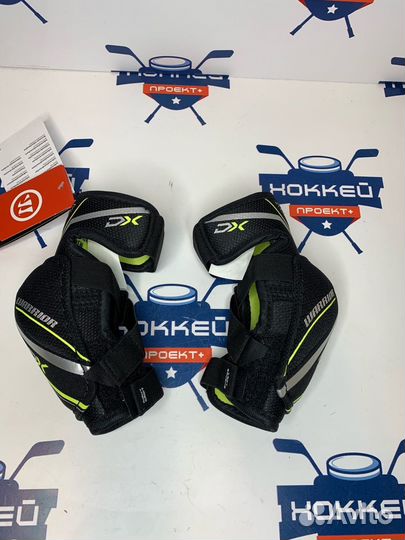 Налокотники Warrior Alpha DX YTH