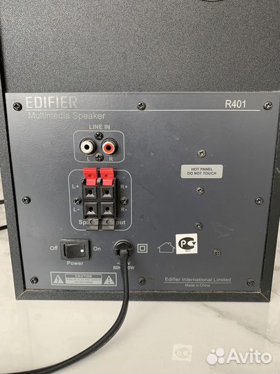 Компьютерная акустика Edifier R401 (колонки)