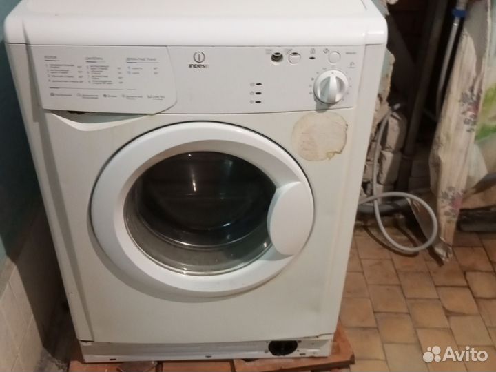Стиральная машина бу