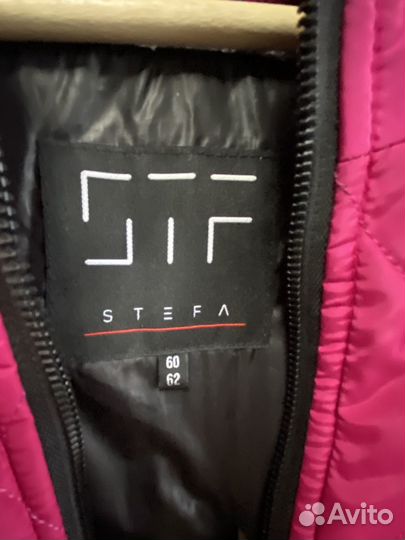 Жилетка женская