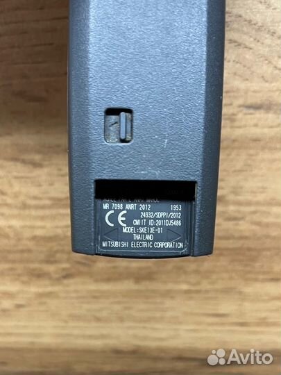 Чип-ключ Mazda