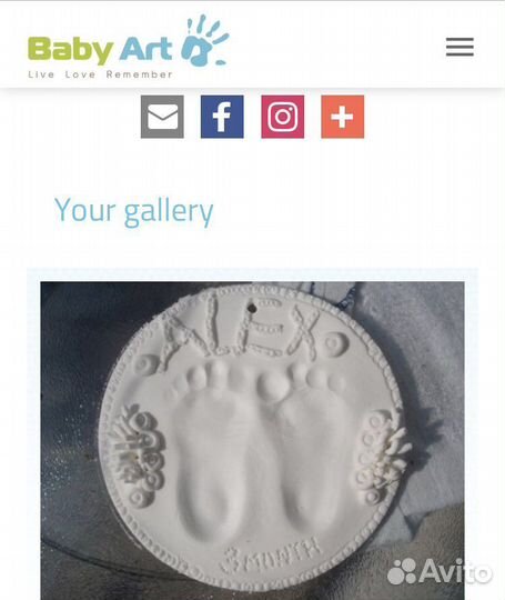 Слепок для детей бэби Арт