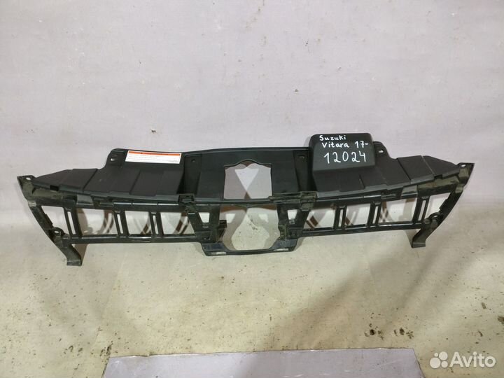 Сузуки Витара 2017- Решетка радиатора каркас 12024