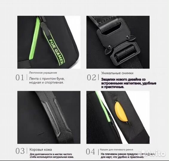 Рюкзак tumi razer 15.6 - 18