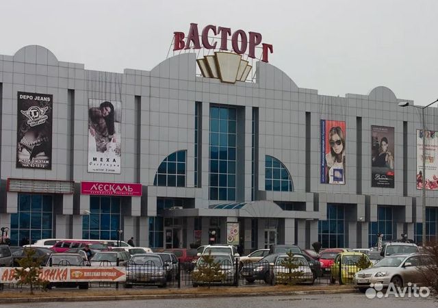 Лампа эра LED P45-6W-840-E14