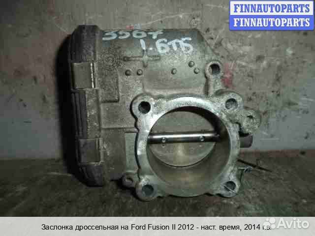 Заслонка Ford Mondeo V, 2014 1.6 Бензин