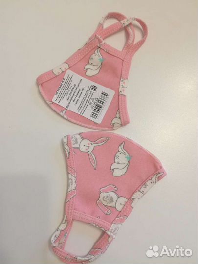 Маска детская защитная многоразовая